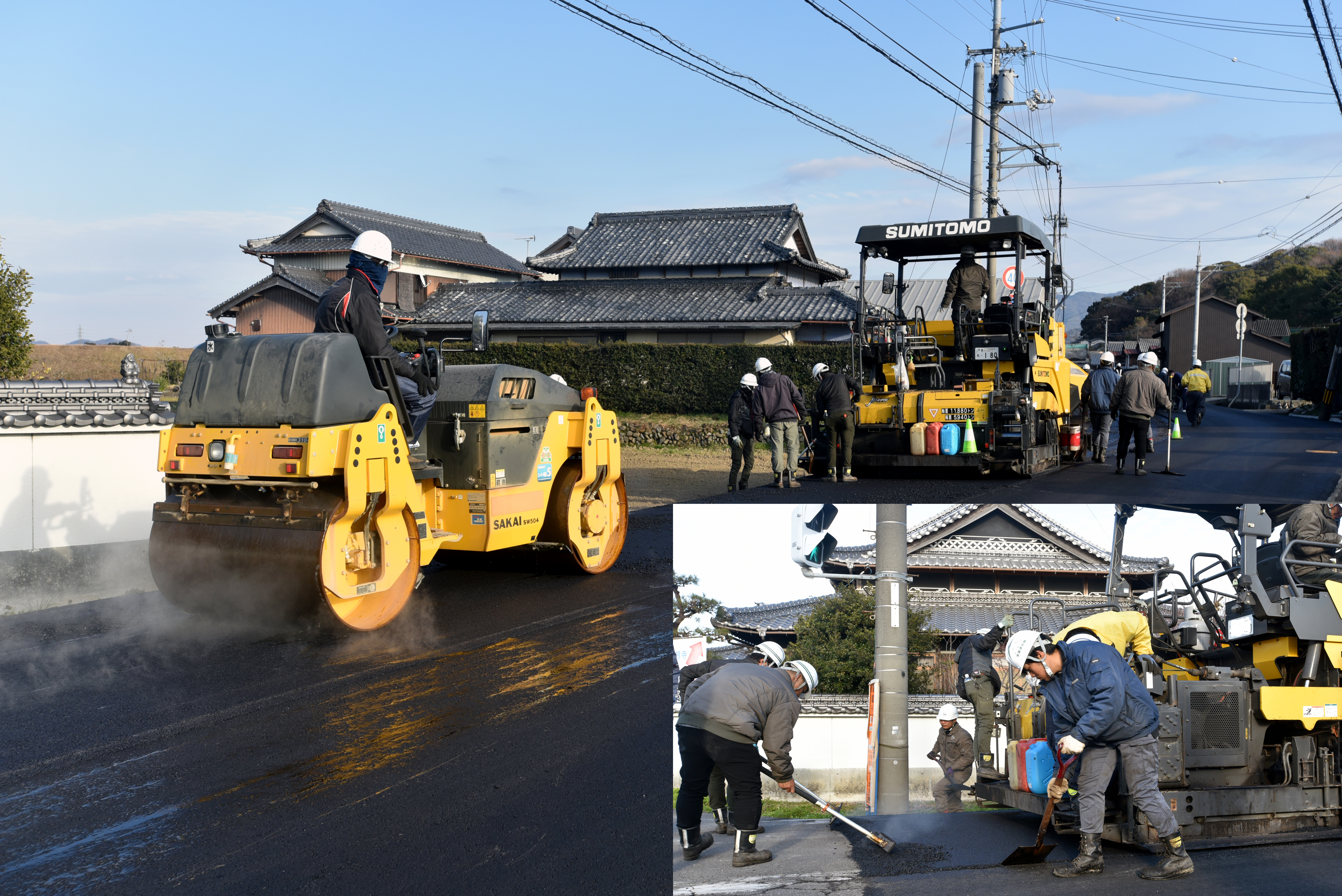 市道出作野田線舗装工事