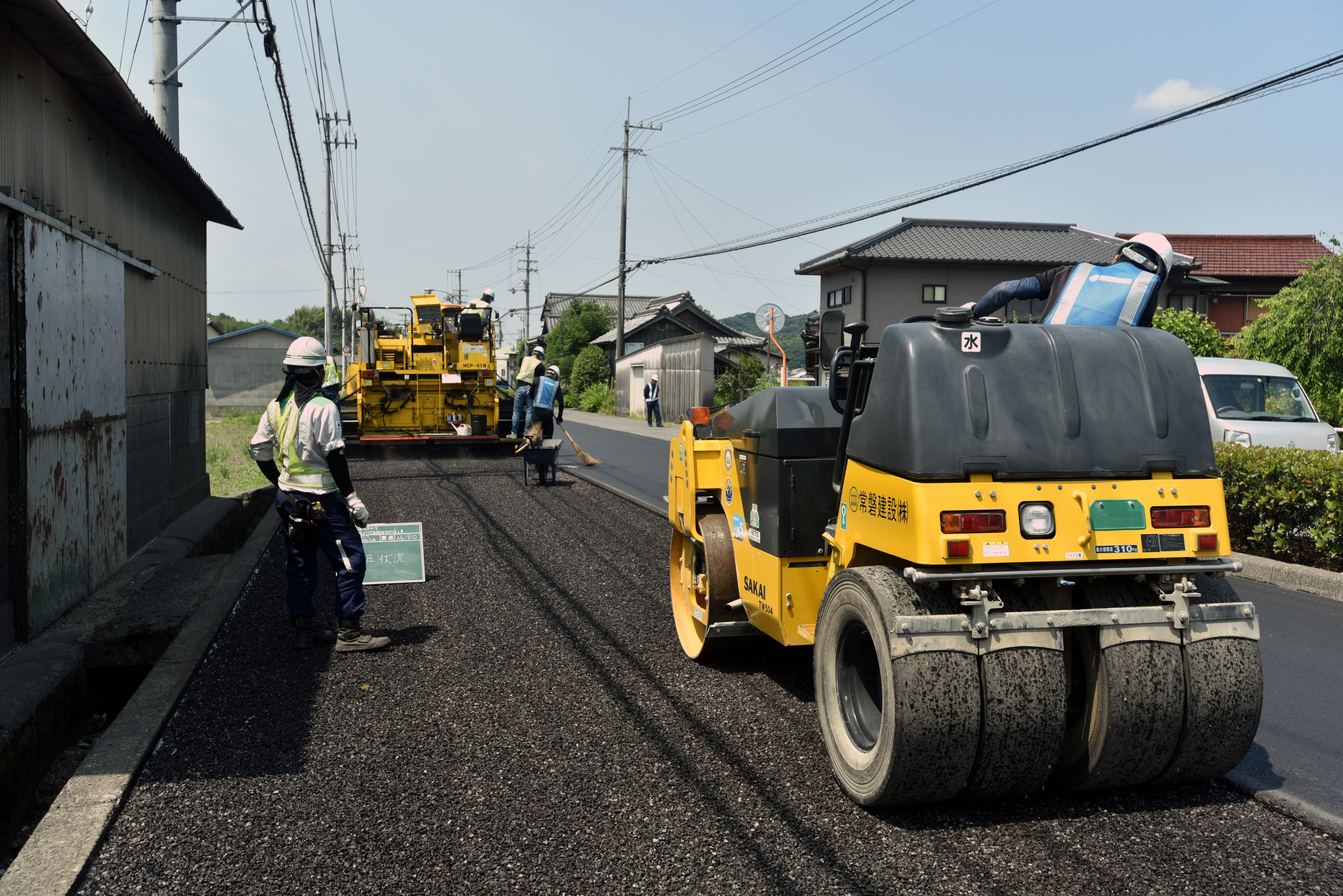 西道維第110号国道377号道路維持修繕工事(舗装工)