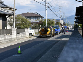 市道流岡中田井線舗装工事(その２)